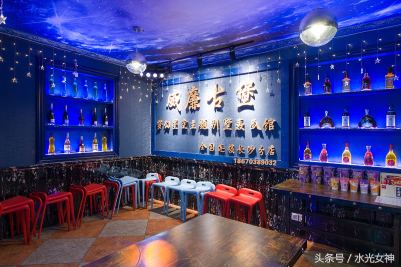 万万没想到霸道总裁,公司年会霸道总裁出场