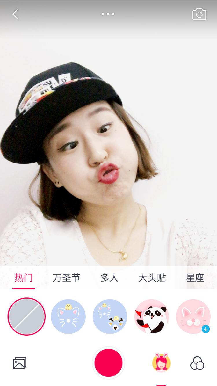 苹果手机怎么制作微信表情包,怎么把视频制作成微信表情包