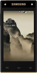 三星翻盖全部系列,心系天下和大器哪个系列好