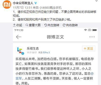 澹圭播閭㈠彴甯傚簵,澹圭播鎶栭煶鍥㈣喘