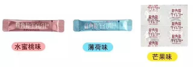 日本药妆排行榜前十名,到日本必买的十大药品