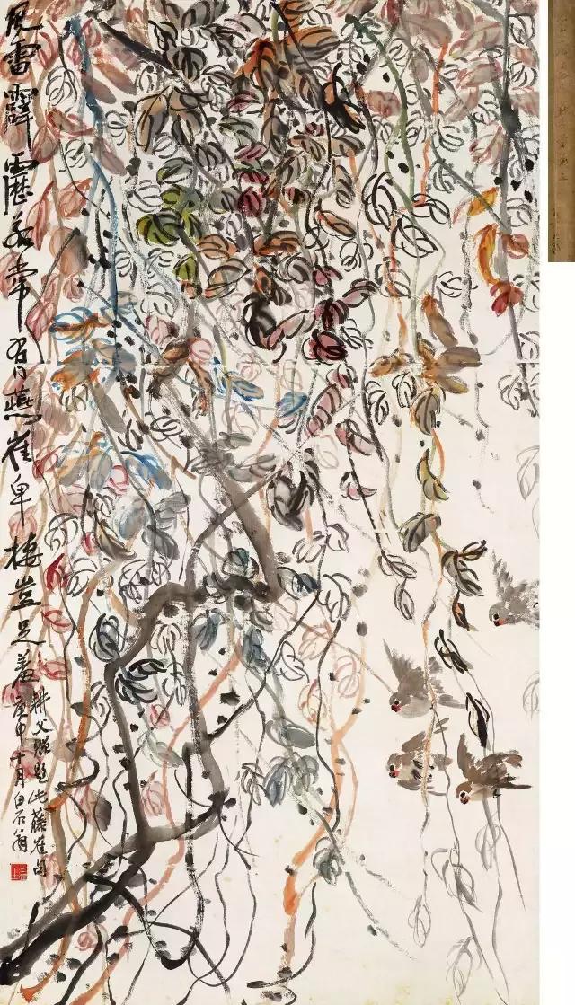 艺术旅行蓝光乐队,保利厦门拍卖会相关视频