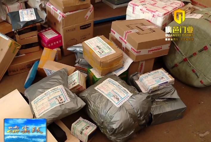 快递包裹丢失怎么赔偿有运费险,快递丢失索赔有效期多久