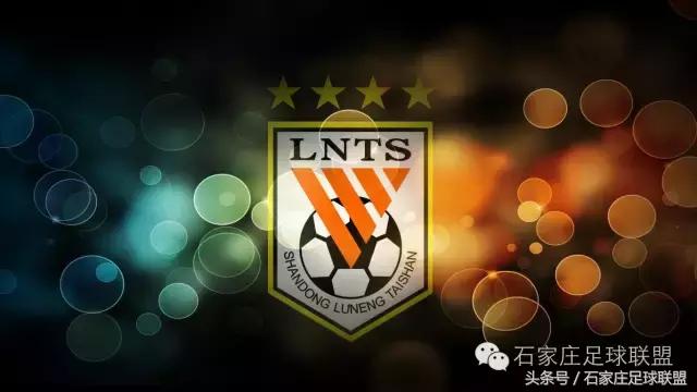 2016中超联赛积分榜排名榜,2016中超联赛积分榜