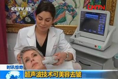 史上最全的超声刀资料与问答，看了都不用请教专家！