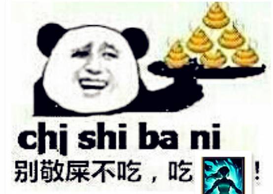 点燃还是传送？最全召唤师技能选择大解析（下）