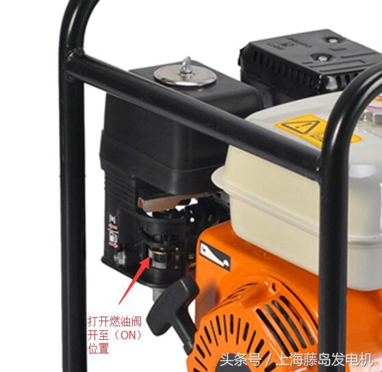 建设牌汽油抽水机使用方法,汽油抽水机使用视频教程