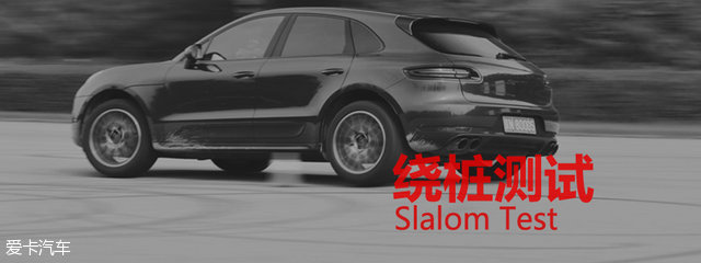 f-pace对比xc60,fpace和x4推荐哪款呢