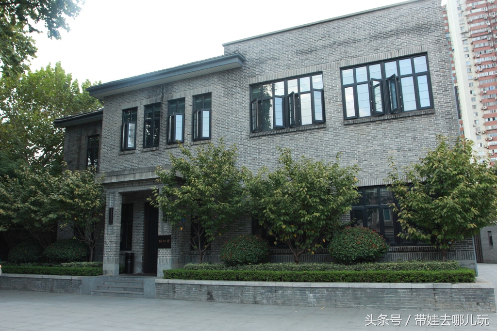 姘戝浗棰愬拰鍏,鍗椾含棰愬拰鍏娓歌