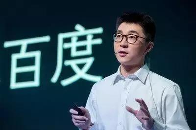 贾跃亭蒙眼狂奔的照片,贾跃亭名言蒙眼狂奔