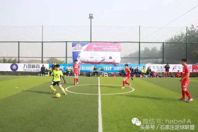 五人制足球超级联赛石家庄赛程,河北省大学生五人制足球比赛