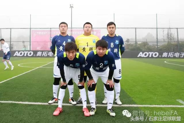 五人制足球超级联赛石家庄赛程,河北省大学生五人制足球比赛