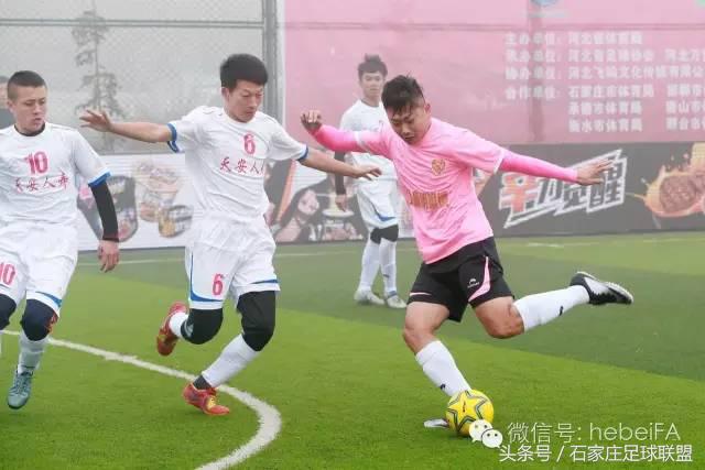 五人制足球超级联赛石家庄赛程,河北省大学生五人制足球比赛