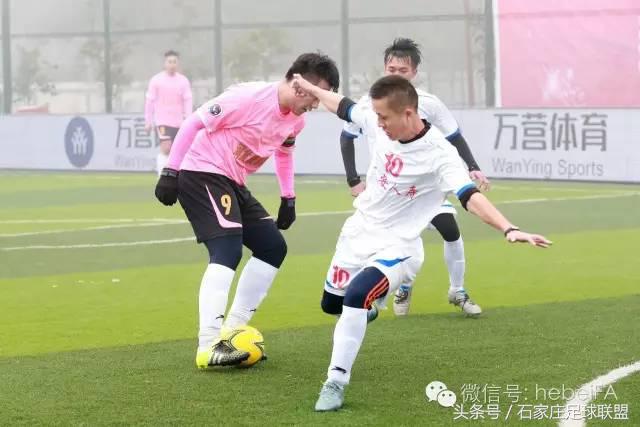 五人制足球超级联赛石家庄赛程,河北省大学生五人制足球比赛