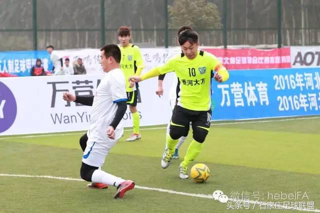 五人制足球超级联赛石家庄赛程,河北省大学生五人制足球比赛