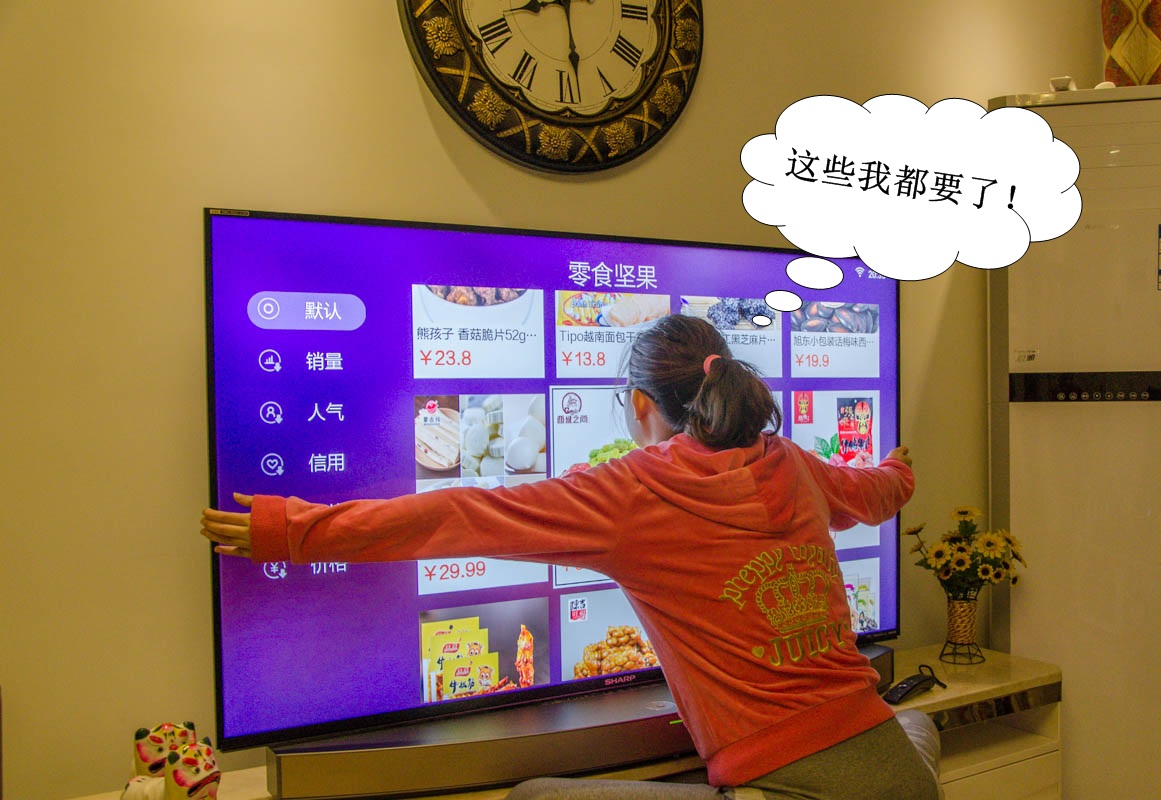 夏普型号60寸,夏普60寸120hz