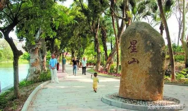 汕头简历,汕头市简历