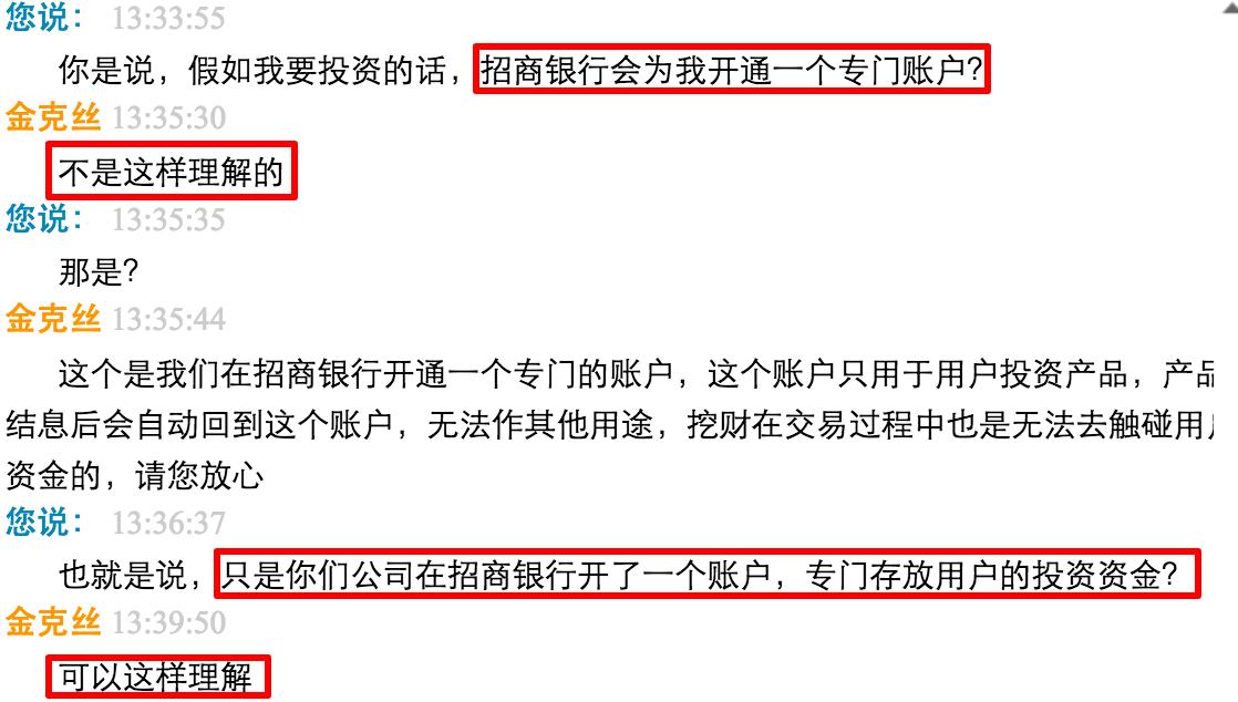 最大记账平台推荐,中国最大记账平台