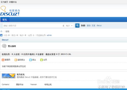 0基础学it怎么开始,0基础自学it技术