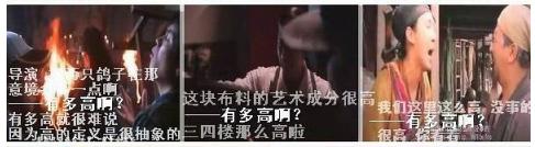 为什么都喜欢周星驰的电影,我们为什么喜欢京剧