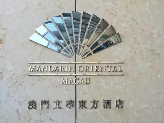 东方文华酒店风格,文华东方酒店的特色