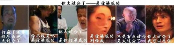 为什么都喜欢周星驰的电影,我们为什么喜欢京剧