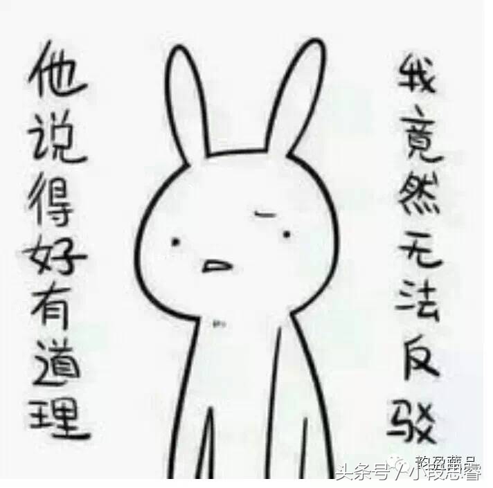 女孩嘘嘘时为什么要蹲着呢？看完这个你就知道了！