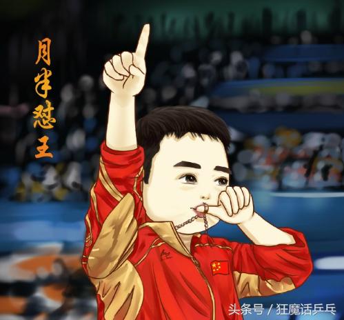 刘国梁打直拍,刘国梁直播评价樊振东干净