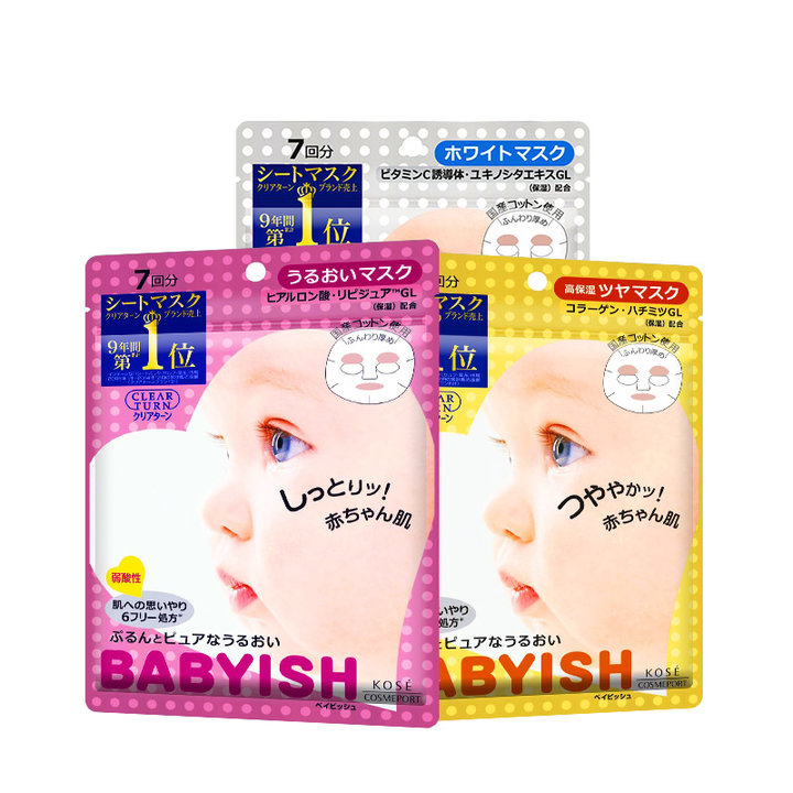 最败家星座,最败家的星座