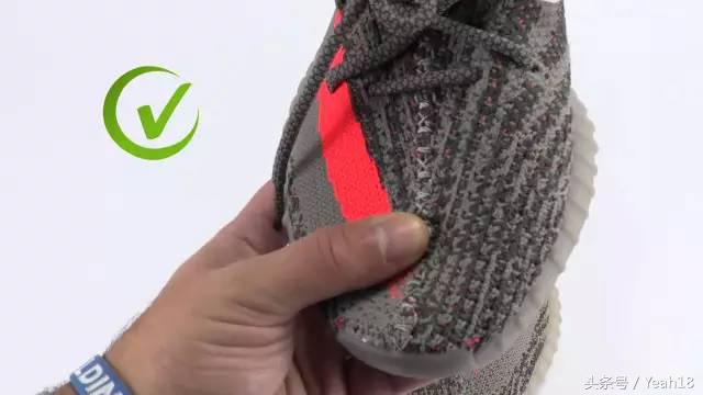 yeezy350v2欧洲限定真假辨别,yeezy3502.0真假鉴定方法