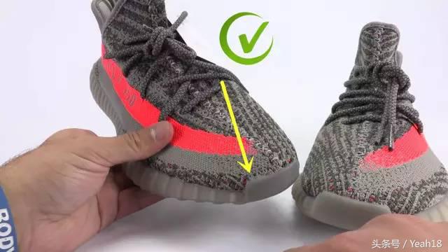 yeezy350v2欧洲限定真假辨别,yeezy3502.0真假鉴定方法