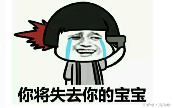 相约一起二｜被爸妈“骗”了好多年，你是从哪里捡来的？