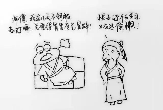 十年沉疴痼疾，月余霍然痊愈，嗳气验案