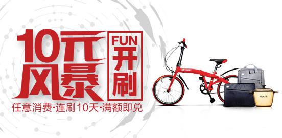 SKII，雅诗莱黛，UGG——双11哪些品牌有真优惠？