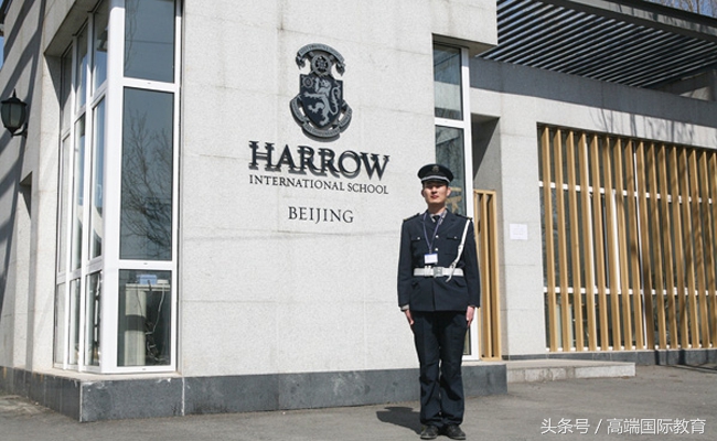 北京通州国际学校哪个最好,北京最好的十所医科大学