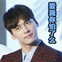 李易峰齐刘海,李易峰反差