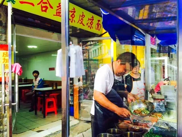 天津藏在巷子里的饭馆,天津十大必吃胡同馆子