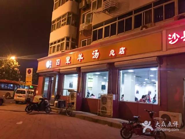 天津藏在巷子里的饭馆,天津十大必吃胡同馆子