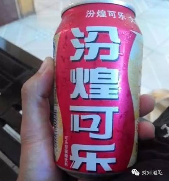 地球上有什么种类的可乐呢,世界上有多少种可乐