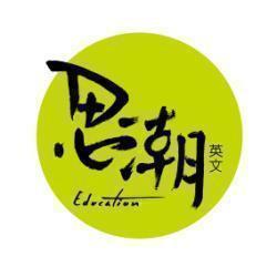 在伦敦的最高点看伦敦全景,伦敦碎片大厦登顶门票