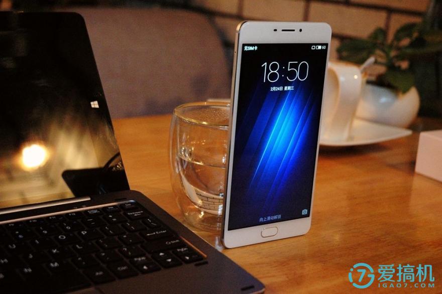 目前最值得入手的魅蓝手机,魅蓝max优缺点