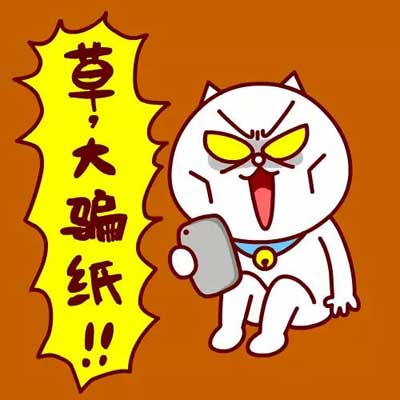 加盟项目骗局维权的方法,加盟的坑千万别乱踩