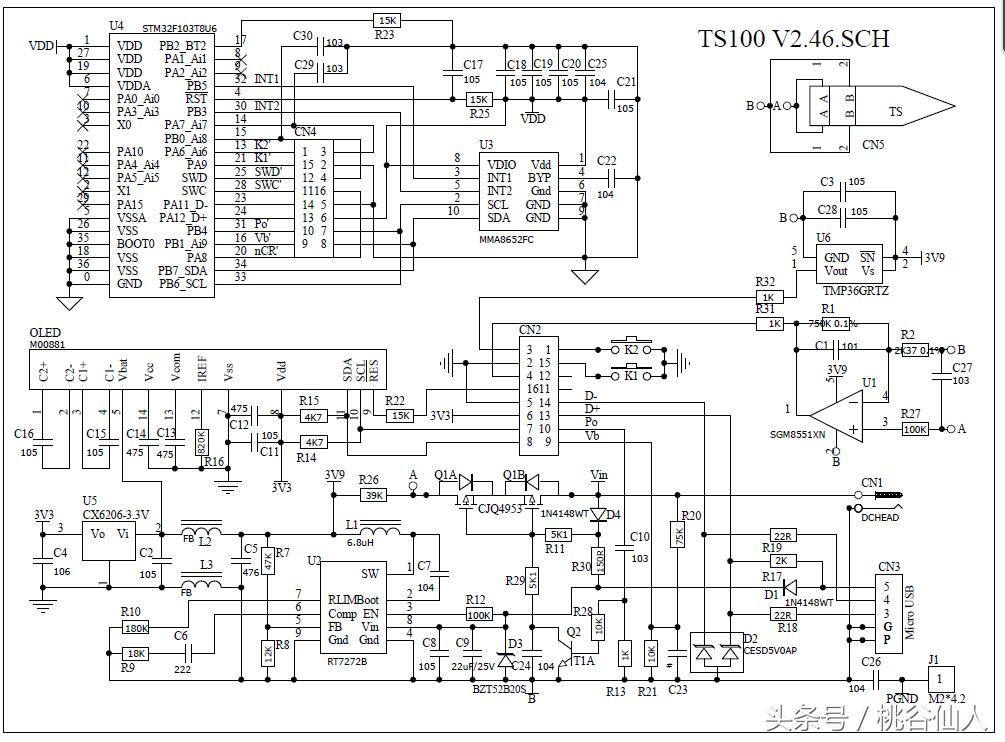 电烙铁焊接初学使用方法,新电烙铁第一次怎样使用