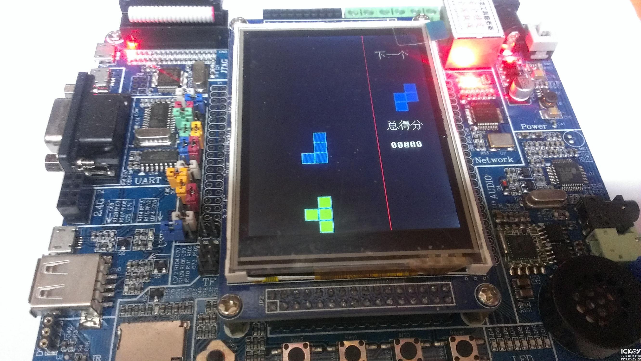 宝马NXPLPC1768试用体验：修正*羅斯俄**方塊範例破圖