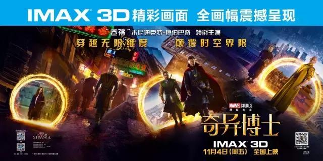 最不被看好的漫威电影,今年漫威没戏了吗