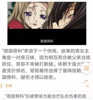 最不被看好的漫威电影,今年漫威没戏了吗