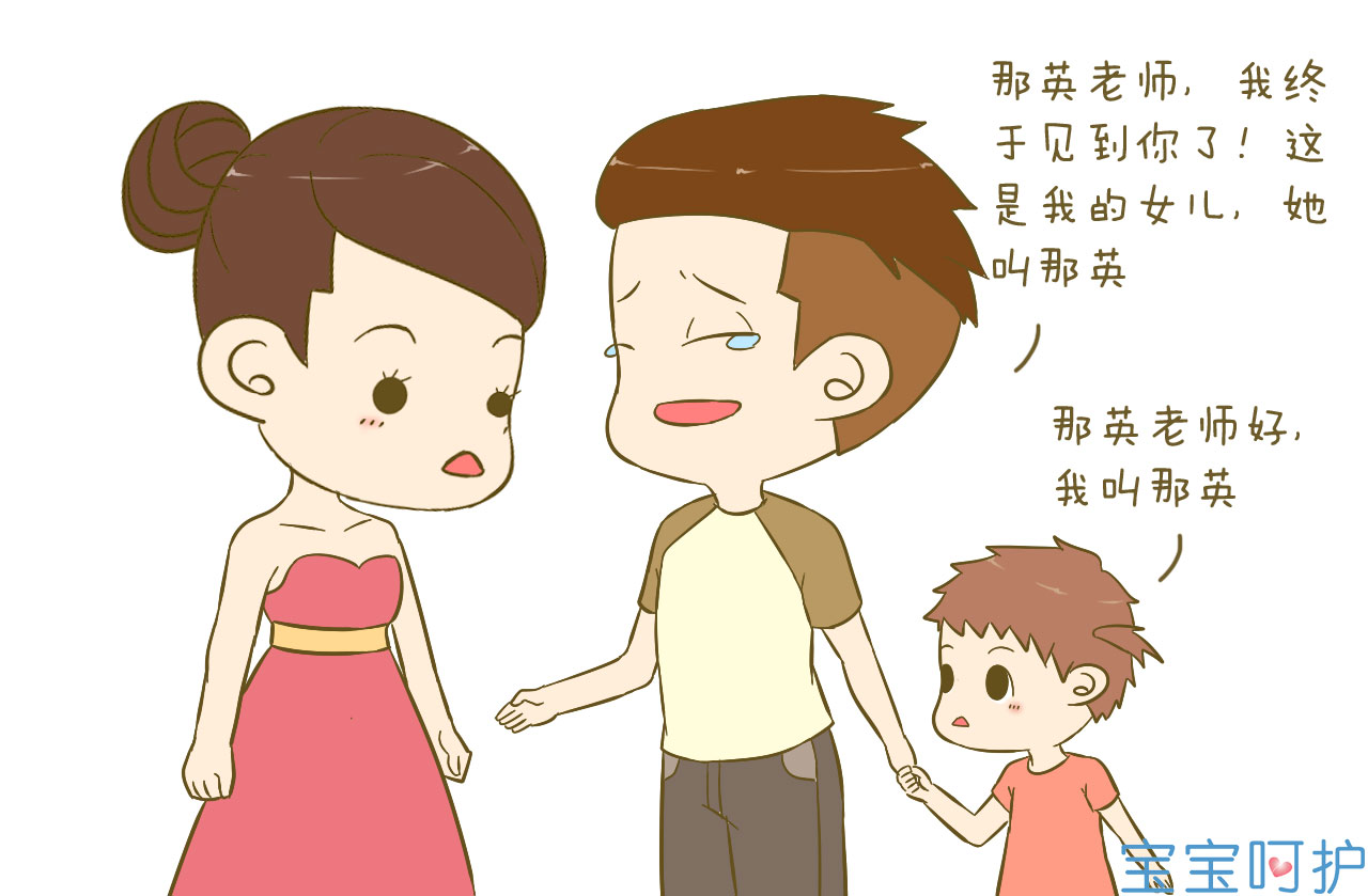 如何给宝宝起一个好名字,给女宝宝起名字大全