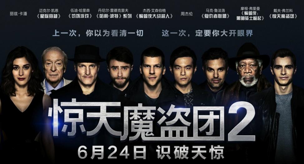 周杰伦出道20年照片合集,周杰伦出道20年完整版