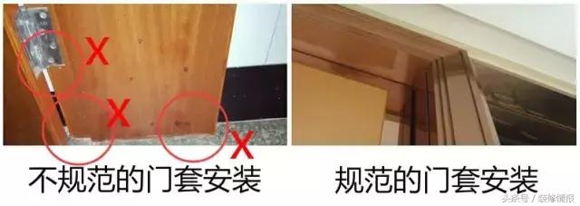 阳台门套安装步骤视频,门套安装的讲究有哪些