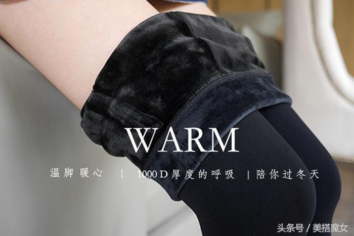 适合冬天的御寒小物,秋冬温暖小物